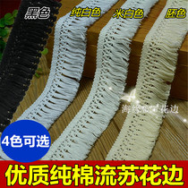 Hot selling sea edge diy black and white apricot cotton tassel lace sofa clothing skirt decorative lace accessories width 4cm