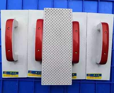 Plastic clinker trowel with perforated sand board Plastic trowel board Plasterer Small sand rubbing board plastering tool masons