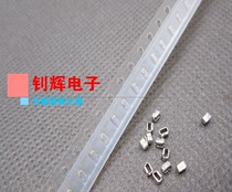 RCT00000C rcccte 0805 KOA patch test terminal can take a direct shot circuit board test point 0R