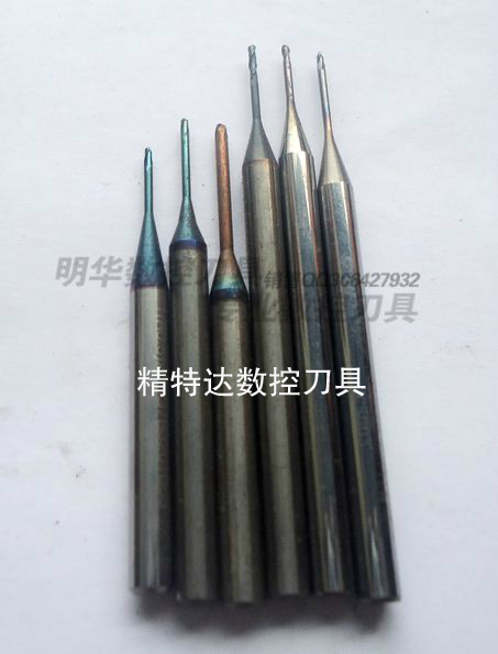 Finely carved special knife 4mm 0 6MM 0 6MM 1MM 2MM 3MM 3MM knife ball knife fully bought 10 to send one