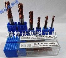 4-blade flat knife HIBOO imported 60 degrees 1-20MM tungsten steel milling cutter machining center fine carving tool
