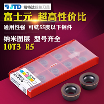 Numerical control milling cutter sheet Zhengzong plus 10T3R5 thickened round knife grain milling cutter for 55 ° Fuji Yuan numerical control cutter