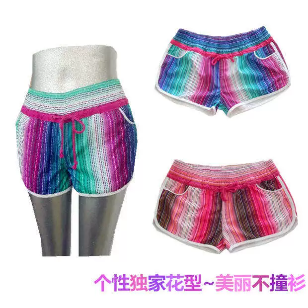 ROXY mùa hè tươi mát dễ thương quần nữ đi biển ba điểm quần nóng nhanh khô quần short đi biển đi du lịch lướt quần - Quần bãi biển