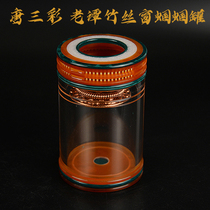 New Tang Sancai Lao Tan one-eyed organic Grasshopper Can bamboo silk window sounds good