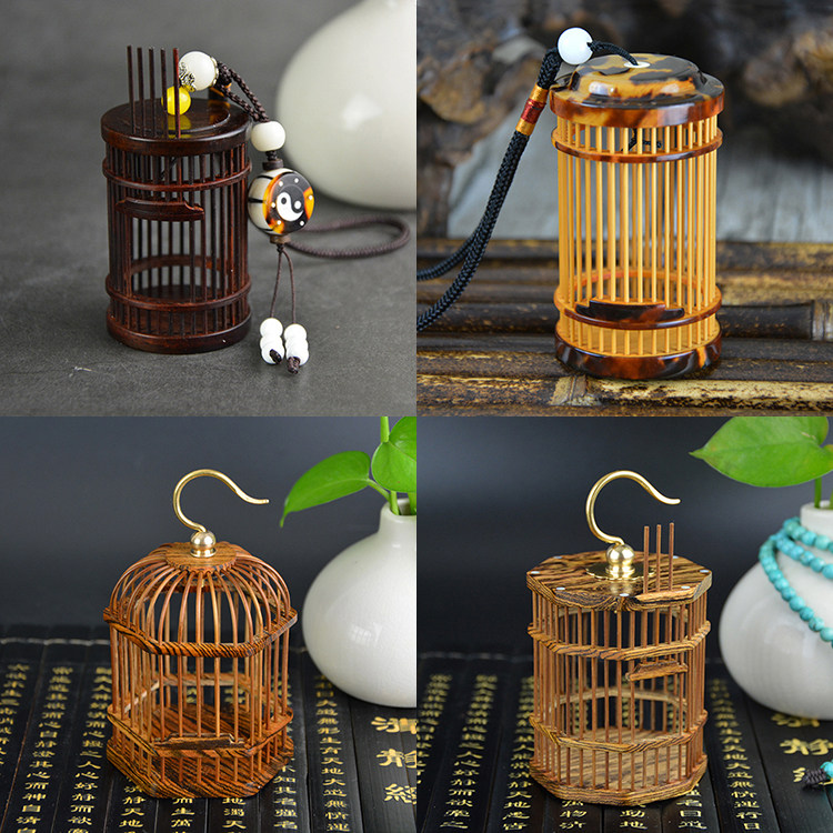 Gold Sandalwood Red Acid Branch Cylindrical Zbilled Jill Cage Gir Cage Can Be Pendant Handlebar Tinnitus Appliance Tinnitus Utensil