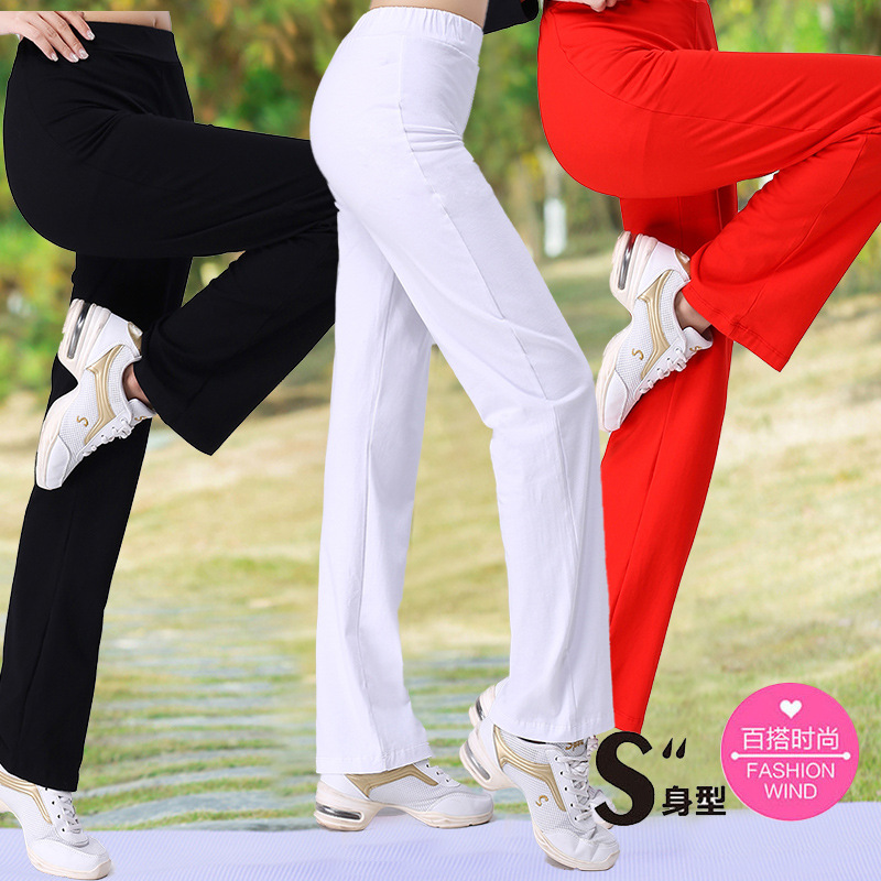 2019 Quần New Mordale Vũ Xuân / Hè Plaza Khiêu vũ Trang phục của phụ nữ cao eo Thể Trainers Straight