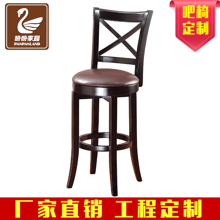 Nội thất văn phòng thương mại giải trí địa điểm quán bar khách sạn cafe quầy lễ tân - Giải trí / Bar / KTV