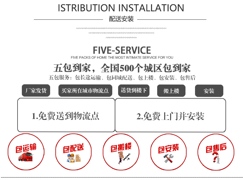 Bàn ghế nhân viên nội thất Dio 4 người nhân viên văn phòng đôi nhân viên 4 6 trạm kết hợp gió công nghiệp