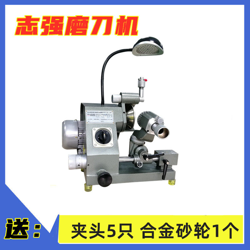 380 Zhiqiang Mighty Grinding Knife Machine Engraving Knife Grinding Knife Machine High Precision U2 Mill Knife Machine Real Body Shop Run Spot