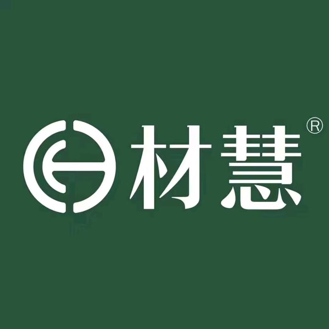 材慧家庭清洁店的LOGO