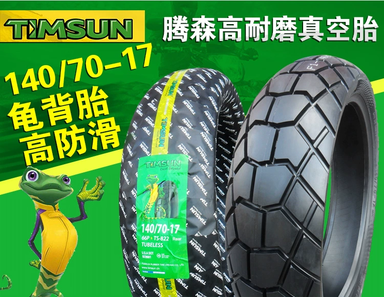 Lốp xe Zhengxin 140/150/60 / 70-17 lốp chân không xe thể thao 110 lốp sau xe máy 17 inch