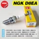 Ngk свеча из света 21220