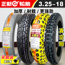 Zhengxin tire 3 25-18 vacuum tire Motorcycle tire off-road tire 325 a 18-inch Xiamen rear tire