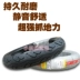 正 新 90 / 90-17 Lốp xe máy lốp chân không Phantom God of War 150 Qian Jianglong 3.00 / 3.50 lốp không săm xe máy wave rsx Lốp xe máy