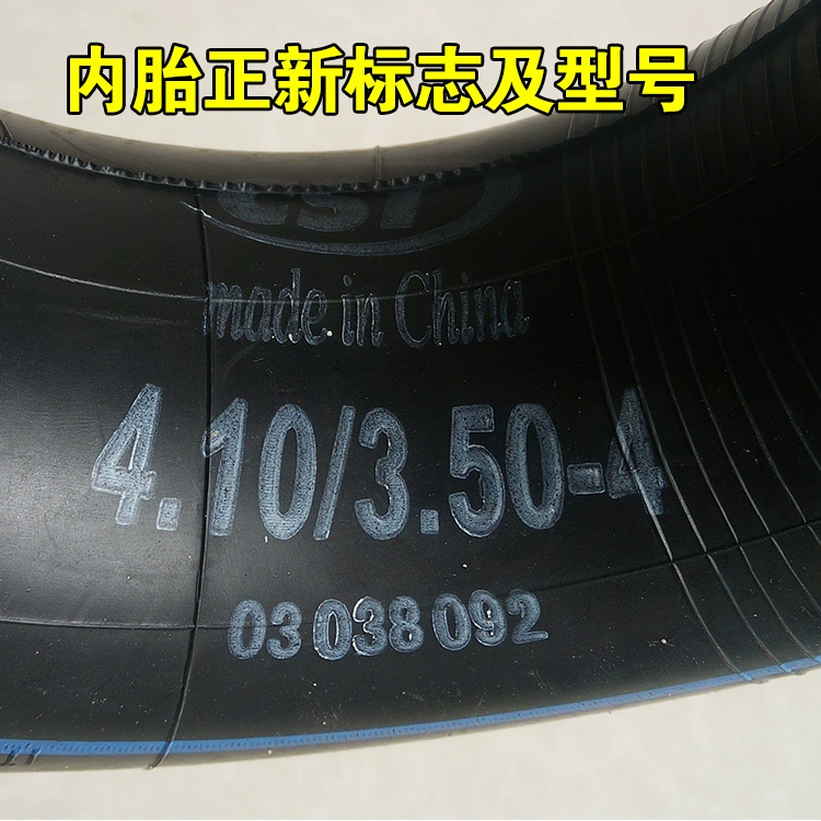 Zhengxin Tyre 4.10/3.50-4 kho xe đẩy vành 410/350-4 xe tay ga cho người già săm bên trong và lốp bên ngoài