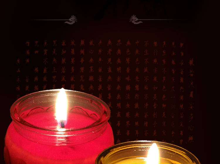 Bougie - Ref 2487843 Image 7