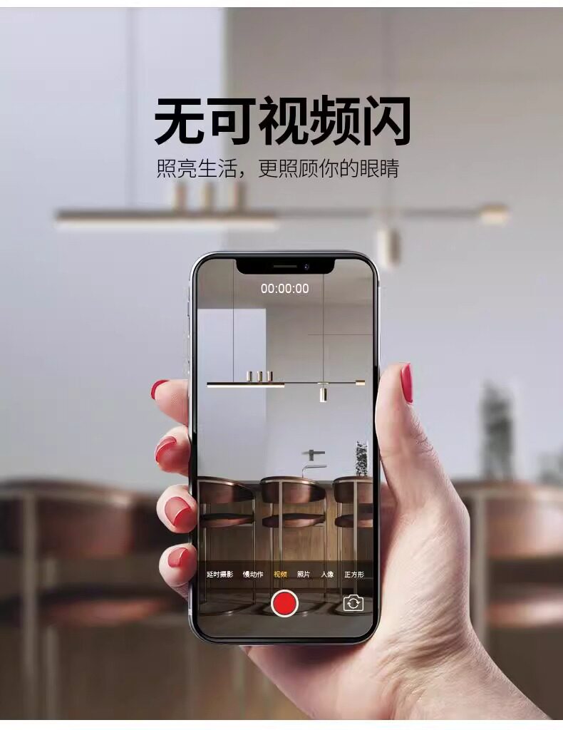 Ресторан люстра 设计师款轻奢餐桌餐厅灯简约现代一字长条饭厅灯意式极简吧台吊灯