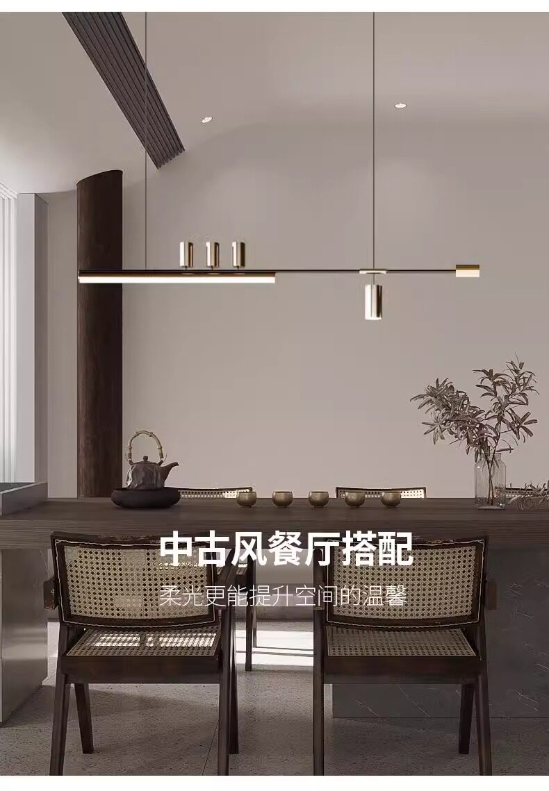 Ресторан люстра 设计师款轻奢餐桌餐厅灯简约现代一字长条饭厅灯意式极简吧台吊灯