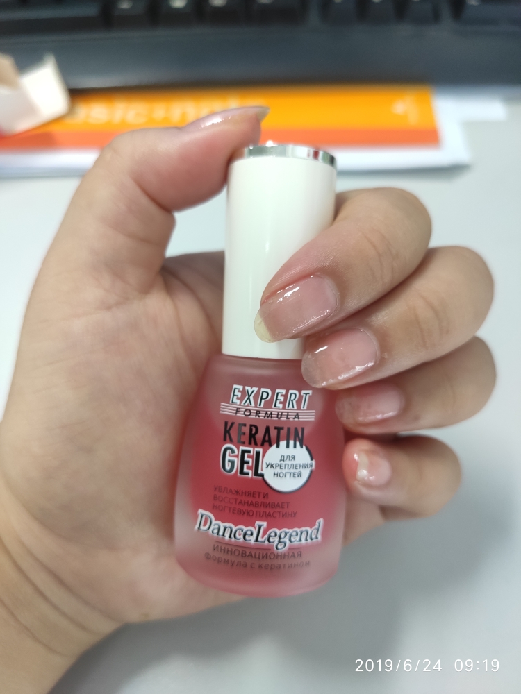 美甲角蛋白生长啫喱性价比最高，使用一个月后真实上手体验,第9张