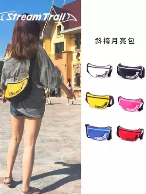 Japan Stream Trail shoulder waterproof bag Moon Outdoor sports leisure travel waterproof bag Oblique cross fanny pack