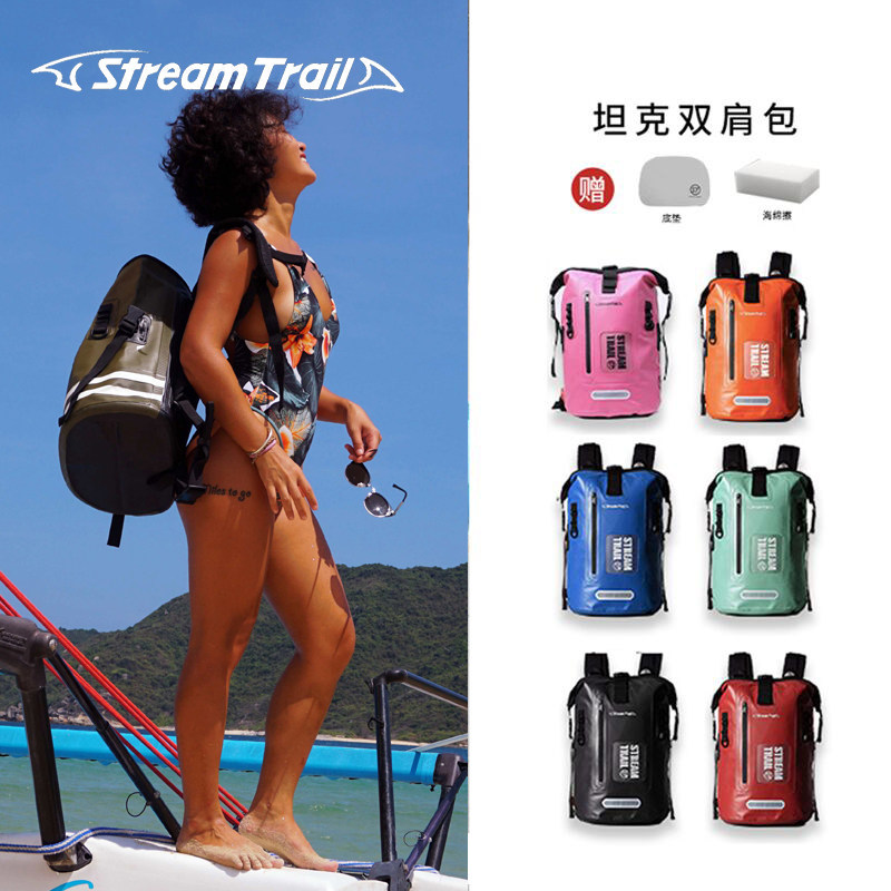 Japan Stream Trail waterproof backpack DryTank outdoor fashion travel hiking hiking bag bag
