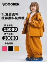 DOOREK childrens ski clothing rabbit ears detachable winter waterproof windproof and warm ski clothing suit for boys and girls