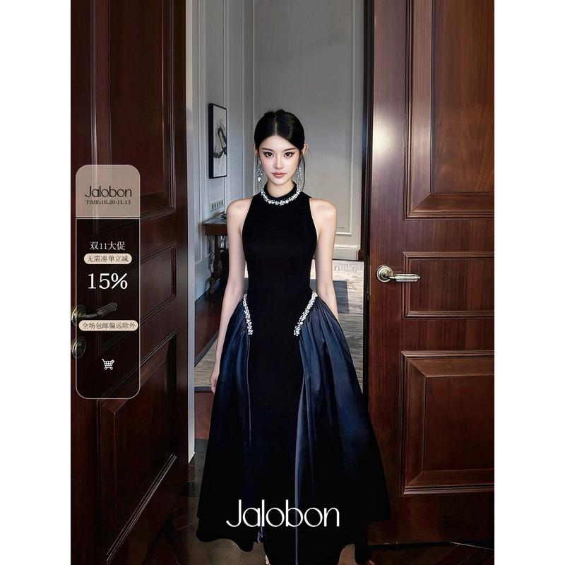 Jalobon High-End Heavy Industry Precious Series | High-Density Velvet Matte Satin Splicing | Handmade Beaded Dress