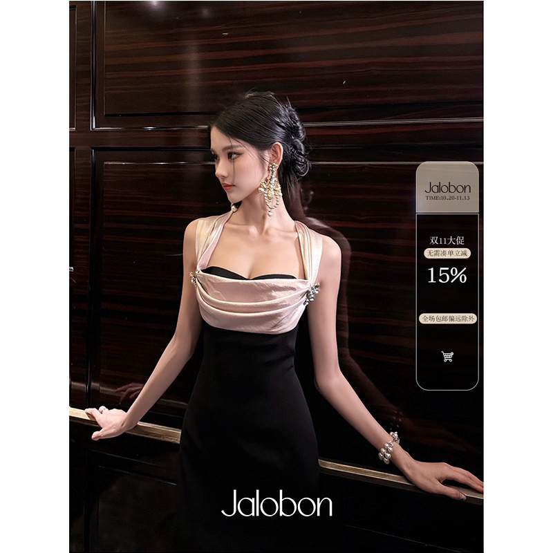 [in Stock] Jalobon Double-Layer Matte Splicing Acetate Blend |   Handmade Beaded Strap Dress