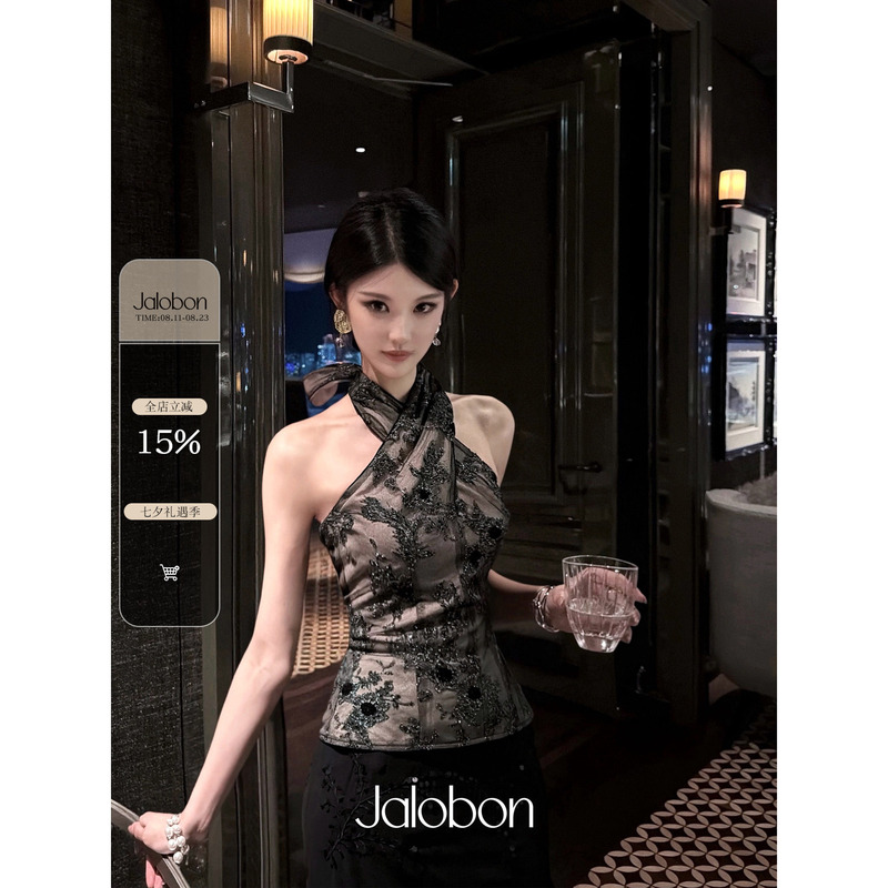 Jalobon Nude Mesh with Silver Thread and Sequin Embroidery |   Cross-Strap Lace Three-Dimensional Waist-Cinching Halter Top