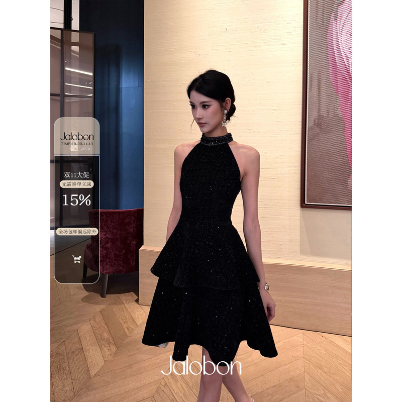 Jalobon Textured Shiny Tweed |   Double-Layered Lotus Leaf Sequin Ribbon Small Fragrant Halter Neck Dress