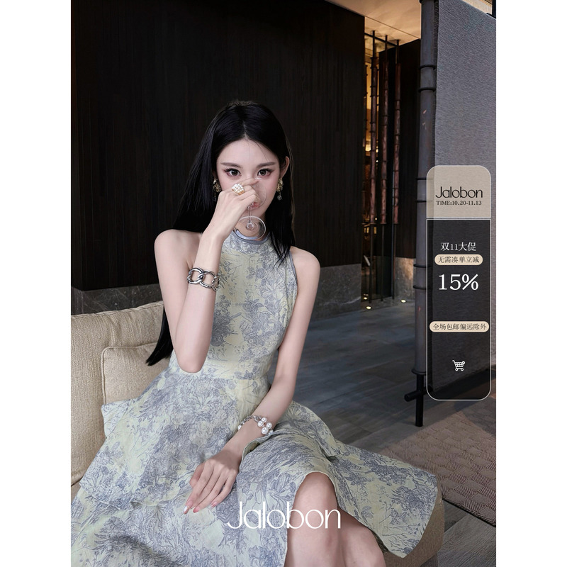 Jalobon 100 Ramie Ink Printing |   Stand Collar Raglan Cut Ruffle Hem Double-Layer Skirt Dress