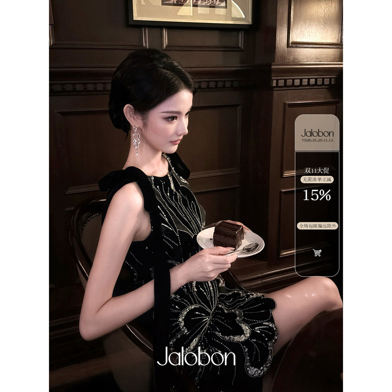 [in Stock] Jalobon Flocked Bead Tube Sequins |   Spliced Velvet Ribbon Retro Heavy-Duty Waist-Cinching Dress