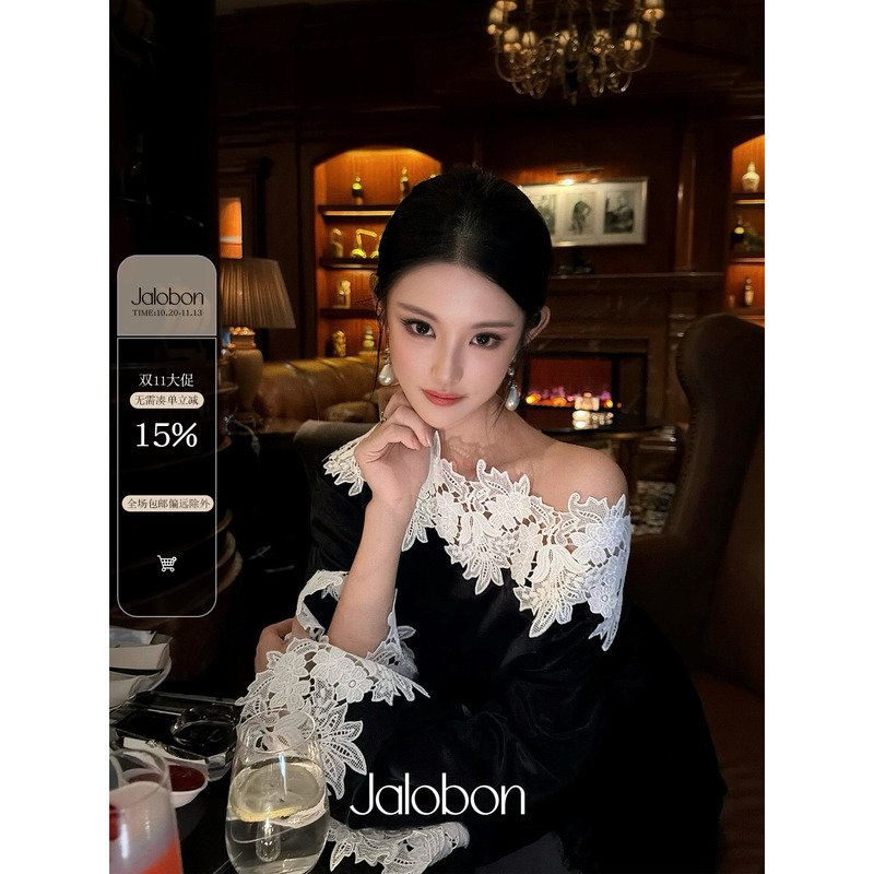 Jalobon Glossy Satin Heavy Lace Embroidery | Come and See the Sewing Techniques. | Off-The-Shoulder Patchwork Top Jalobon Glossy Satin Heavy Lace Embroidery | Come and See the Sewing Techniques. | Off-The-Shoulder Patchwork Top