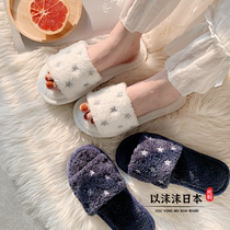 Japanese GP home slippers Women indoor winter home wood floor non-slip soft bottom household wool cotton slippers