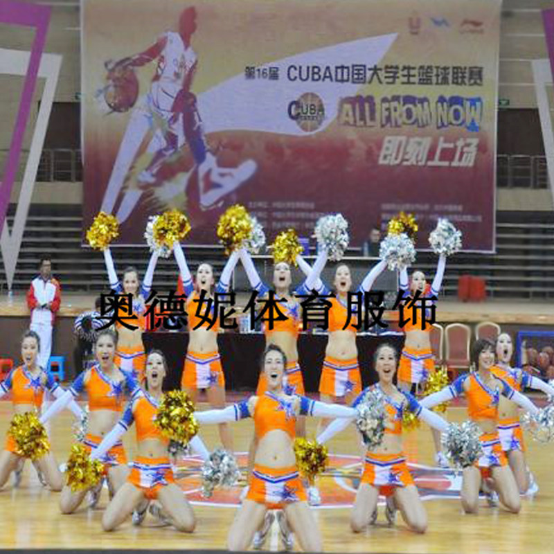 Order a cheerleading and a cheerleading suit bodysuit aerobics outfit Costume Gymnastics Suit Adults 18 new product Out of service