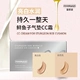 Manruozi trứng cá tầm kem CC cushion trang điểm nude làm sáng màu da kem nền dưỡng ẩm có thay thế chính hãng - Nền tảng chất lỏng / Stick Foundation