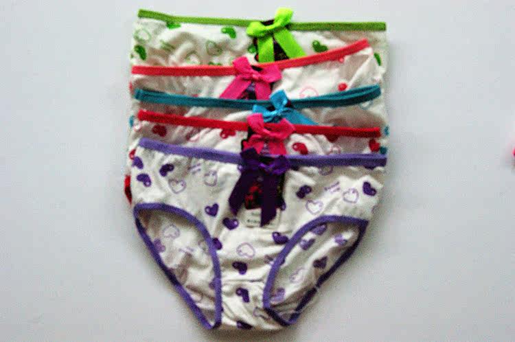 Slip sexy en polyester - Ref 648453 Image 43