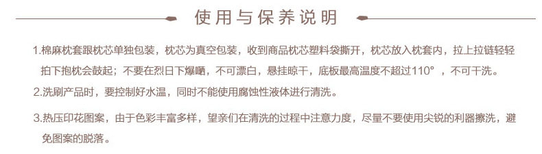 QQ Picture 20160229135651