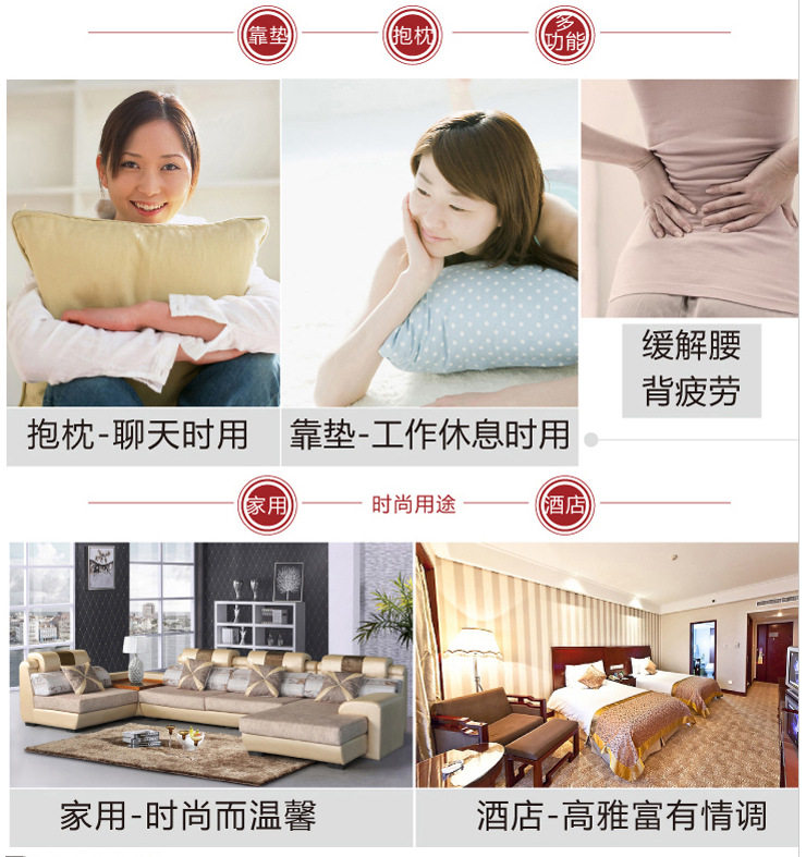 QQ Picture 20160301195330