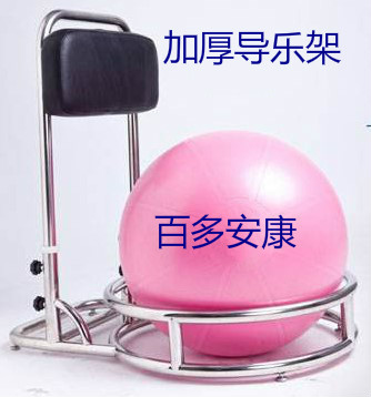 The guide frame is used with the guide ball to guide the car to the delivery car to sit on the delivery stool to the delivery chair