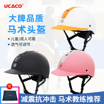 UCACO equestrian helmet breathable childrens equestrian hat riding safety helmet mens and womens horse protective equipment