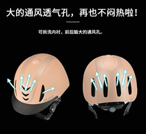 Equestrian helmets for men and women ultra-light breathable riding hats childrens equestrian hats horse gear and equipment