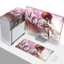 Computer Dust Cover Computer Cloth Dust Cover Desktop All-in-one Home Boot Up Not Taking Display Protective Sheath Cute