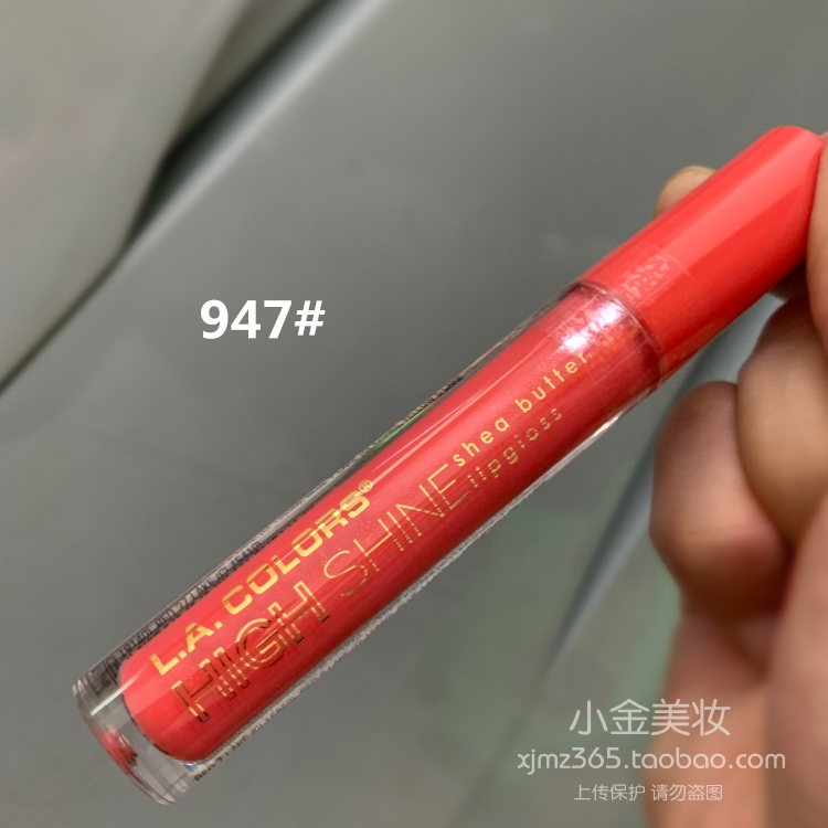 Spot la colors lip glaze lip gloss G934 Dollface lip gloss đào oolong quế ăn đất nude 	son bóng tint	