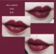 American wet n wild wnw wet and wild lipstick lip bẩn bẩn màu cam bí ngô màu máu bò 534B - Son môi