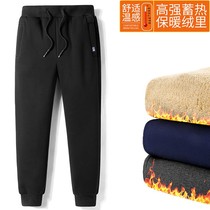 Winter mens sports casual pants plus suede thickened warm-up lamb suede pants small foot loose underpants