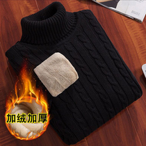 Winter mens high collar sweaters garnter thickened pure cotton warm-knitted sweatshirt 100 lap pure color undershirt male tide
