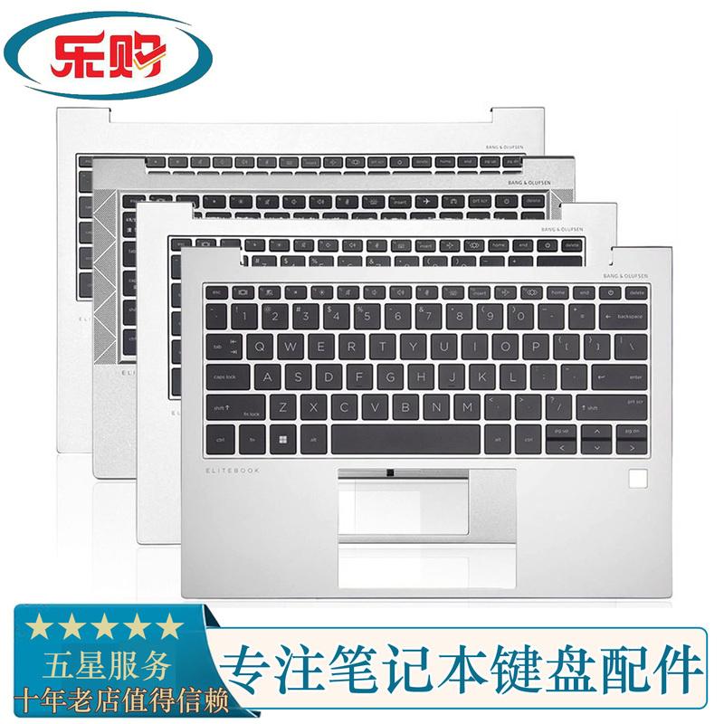 Hp 830 835 840 845 850 855 860 865 G7 G8 G9 G10 C Shell Keyboard