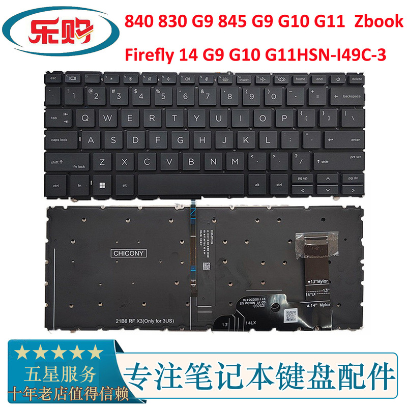 Brand New Hp 840 830 G9 845 G9 Zbook Firefly 14 G9 Keyboard Hsn-I49C-3