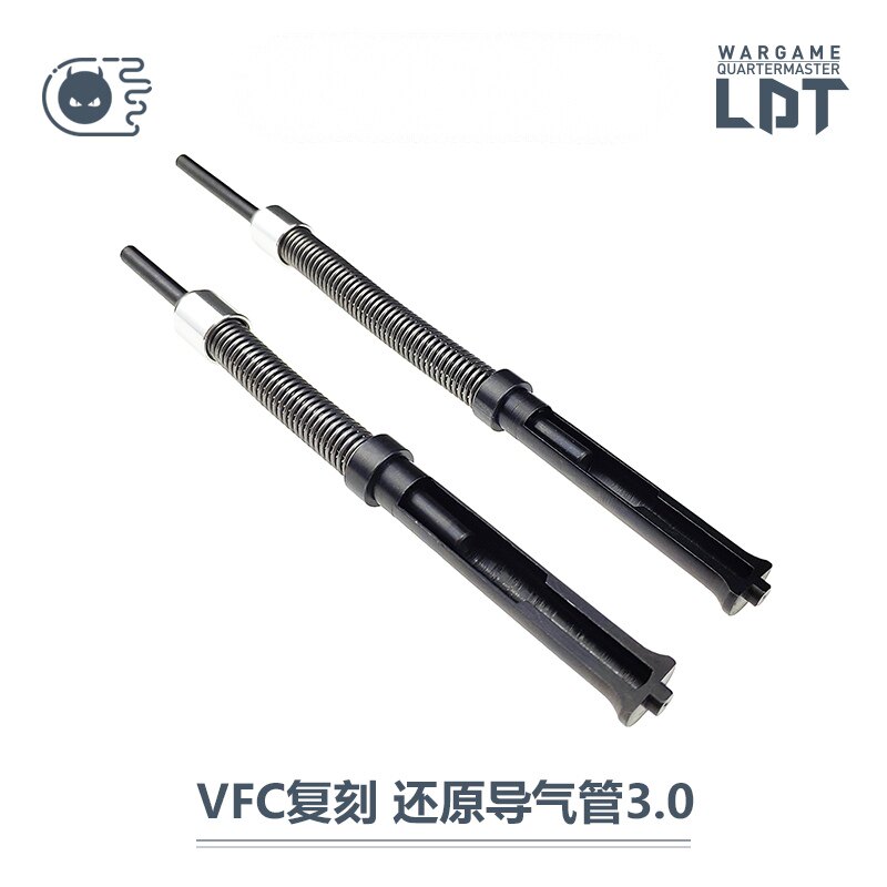 NERF hot 3 0 telescopic trachea solid decoration VFC xtreme restore LDT416 air guide seat egg hall